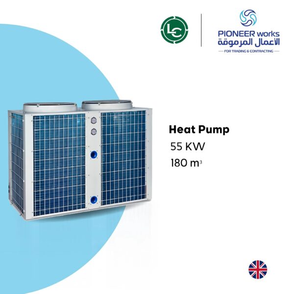 Heat pump for cooling and heating swimming pools and jacuzzi 55KW up to 180m3