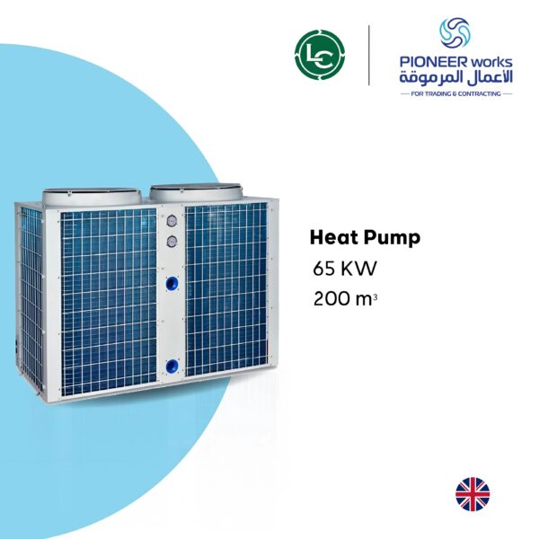 Heat pump for cooling and heating swimming pools and jacuzzi 65KW up to 200m3