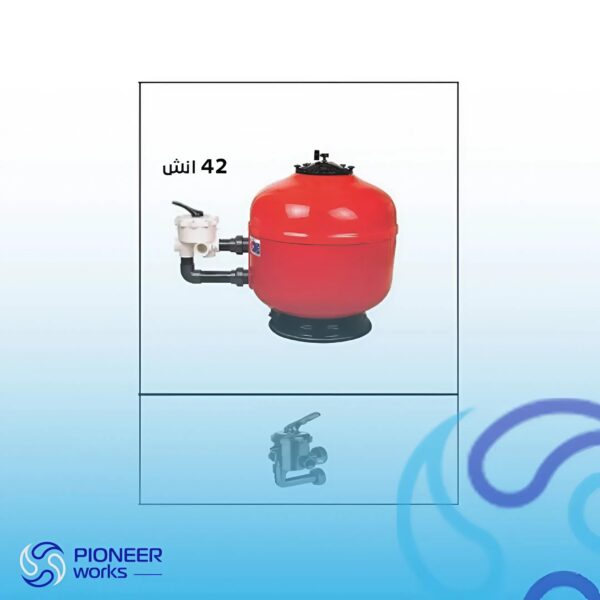 Sand Pool Filter